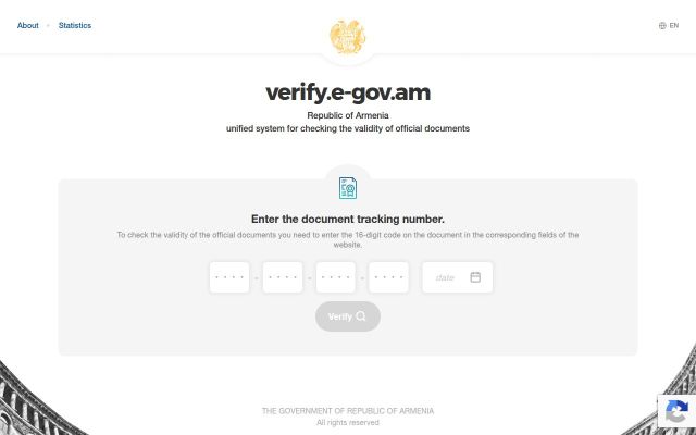 Скриншот сайта e-verify.am