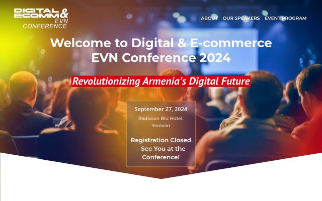 econference.am - էկրանի պատկեր
