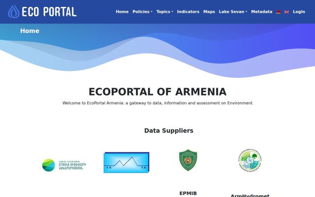 ecoportal.am - էկրանի պատկեր