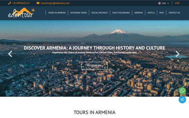 edentour.am - էկրանի պատկեր