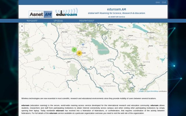 Screenshot of eduroam.am