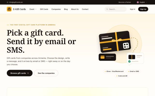egiftcards.am - էկրանի պատկեր