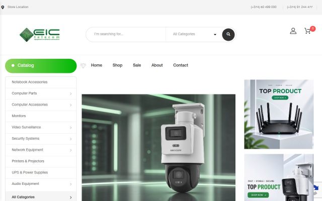 Screenshot of eic.am