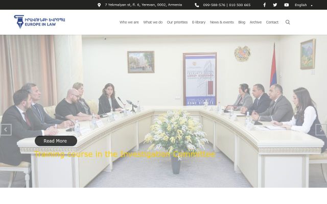 ela.am - էկրանի պատկեր