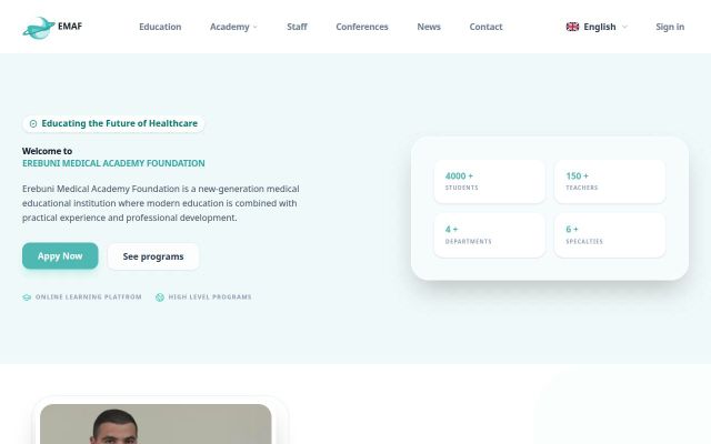 emaf.am - էկրանի պատկեր