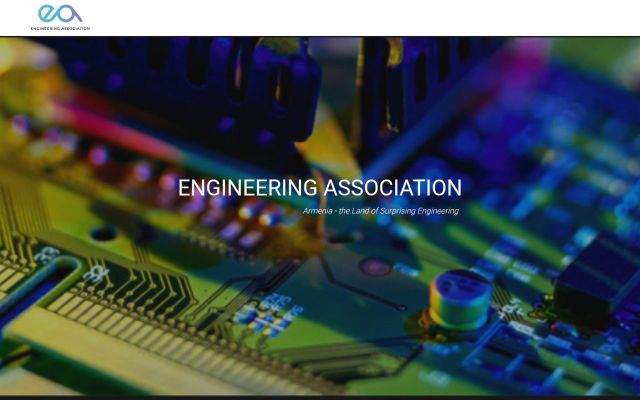 Скриншот сайта engineeringassociation.am