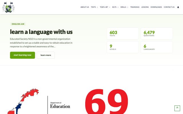 Скриншот сайта english.am