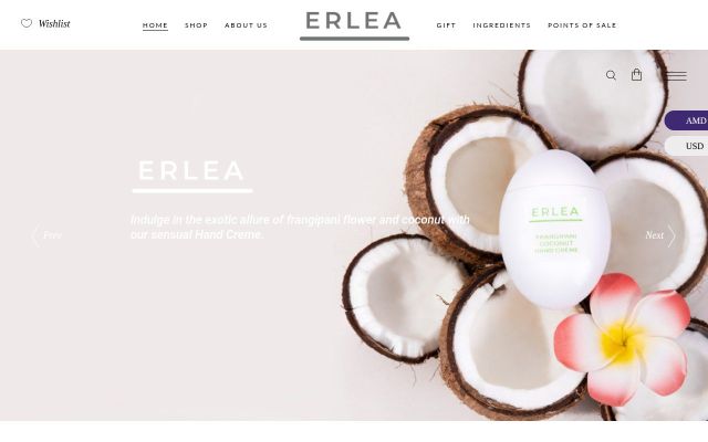 erlea.am - էկրանի պատկեր