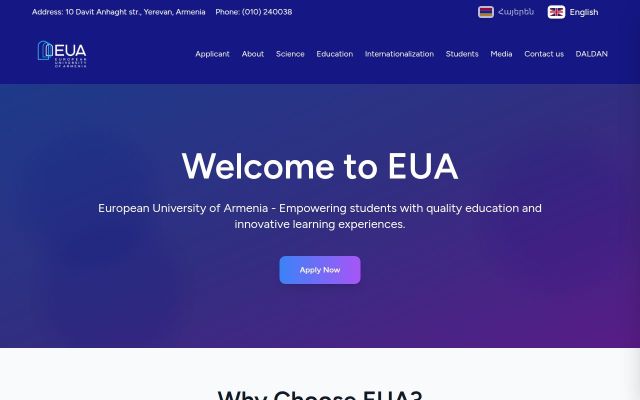 eua.am - էկրանի պատկեր