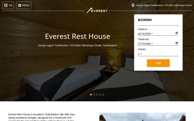 everestresthouse.am - էկրանի պատկեր