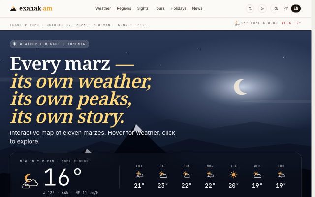 Screenshot of exanak.am