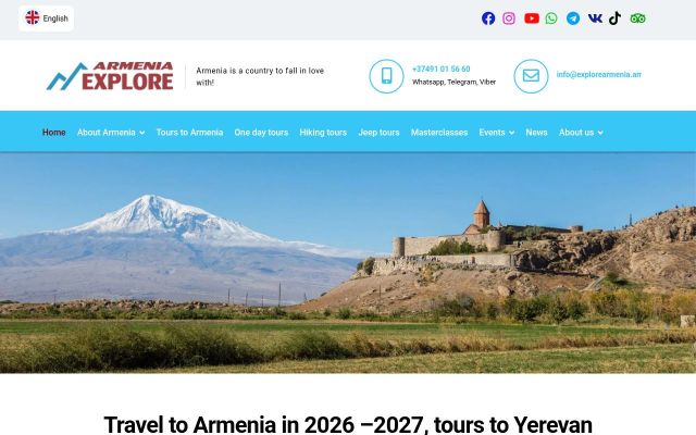 Скриншот сайта explorearmenia.am