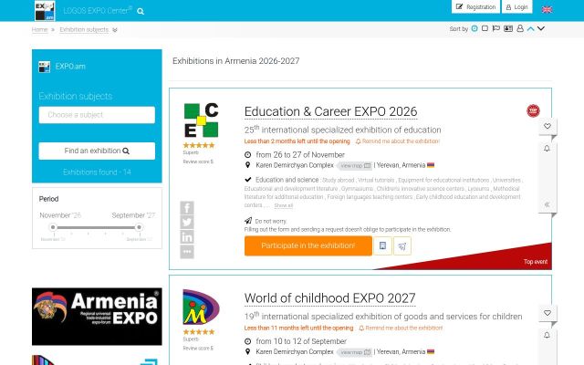 expo.am - էկրանի պատկեր