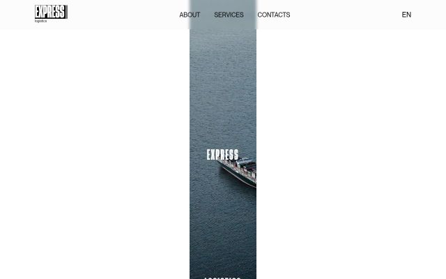 expresslogistics.am - էկրանի պատկեր
