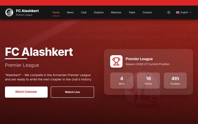 fcalashkert.com - էկրանի պատկեր