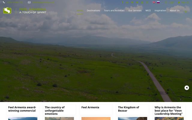 Скриншот сайта feelarmenia.com