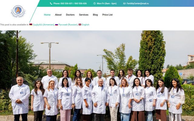 fertilitycenter.am - էկրանի պատկեր