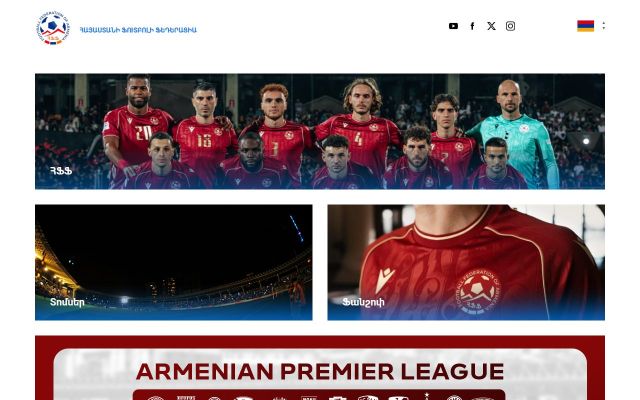 ffa.am - էկրանի պատկեր