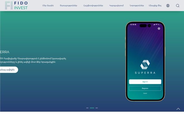 fidoinvest.am - էկրանի պատկեր