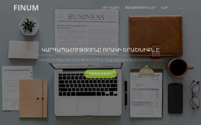 Screenshot of finum.am