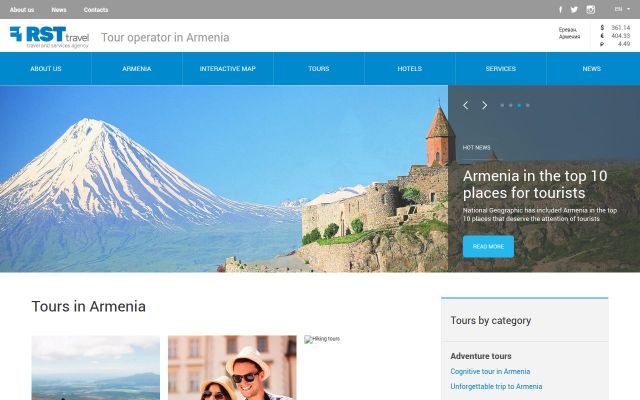 firsttravel.am - էկրանի պատկեր