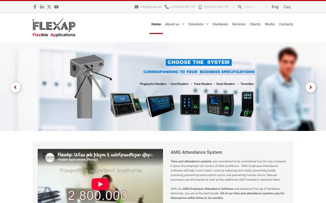 flexap.am - էկրանի պատկեր