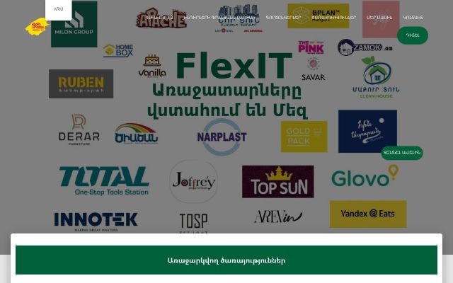 Screenshot of flexit.am