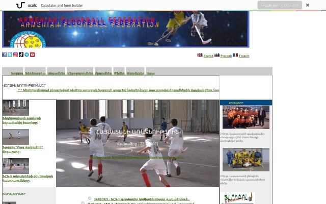 Screenshot of floorballarm.narod.ru