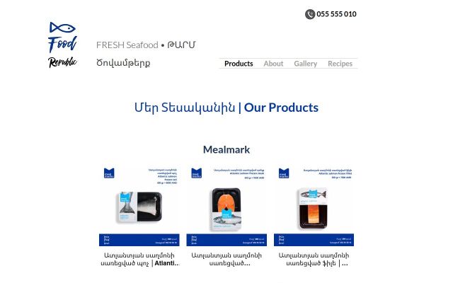 Screenshot of foodrepublic.am