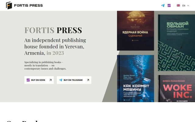 fortispress.am - էկրանի պատկեր