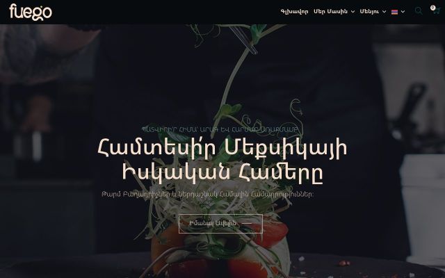 Screenshot of fuego.am