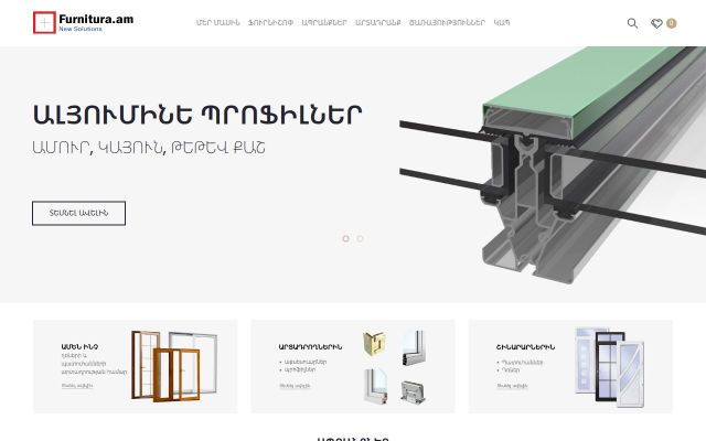 furnitura.am - էկրանի պատկեր