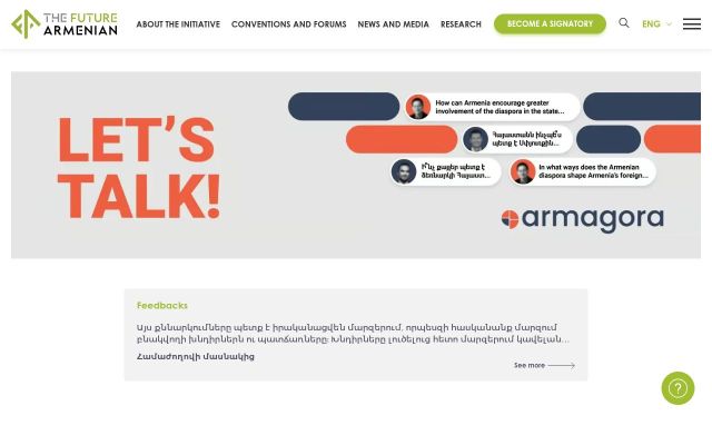 Screenshot of futurearmenian.com