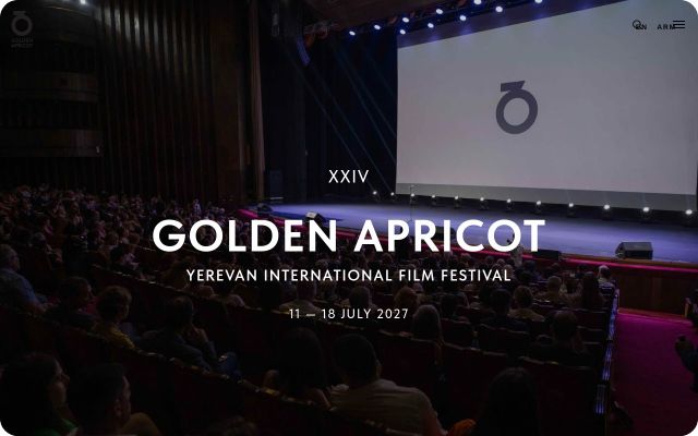 gaiff.am - էկրանի պատկեր
