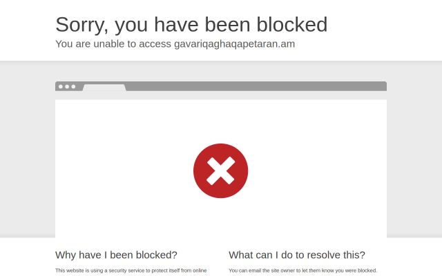 Screenshot of gavariqaghaqapetaran.am