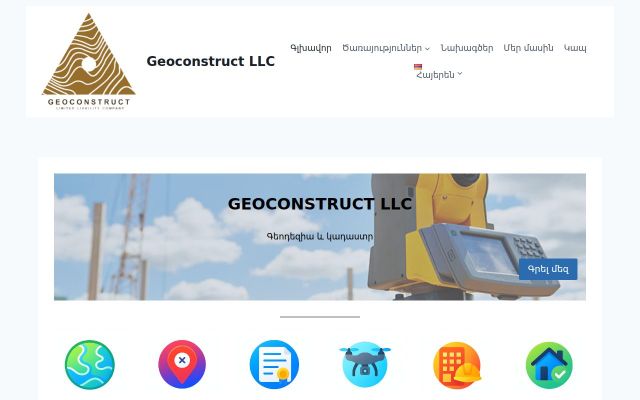 Screenshot of geoconstruct.am