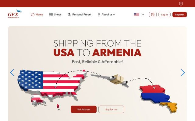 gex.am - էկրանի պատկեր