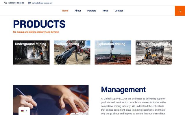 global-supply.am - էկրանի պատկեր