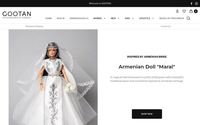 gootan.com - էկրանի պատկեր