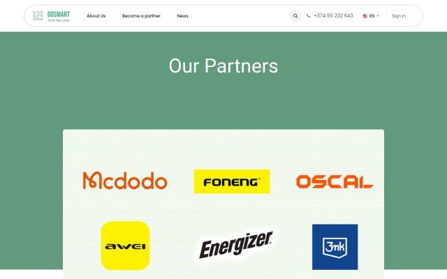 gosmart.am - էկրանի պատկեր