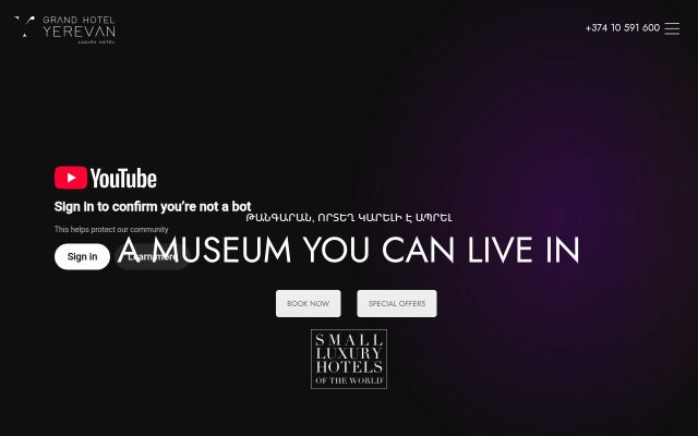 grandhotelyerevan.com - էկրանի պատկեր