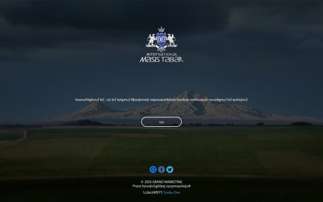 Screenshot of grandmarketing.am