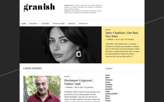 granish.com - էկրանի պատկեր