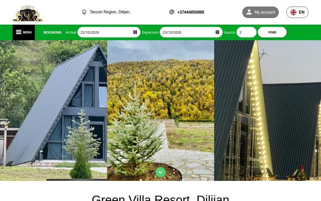 greenvilla.am - էկրանի պատկեր