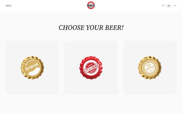 gyumribeer.am - էկրանի պատկեր