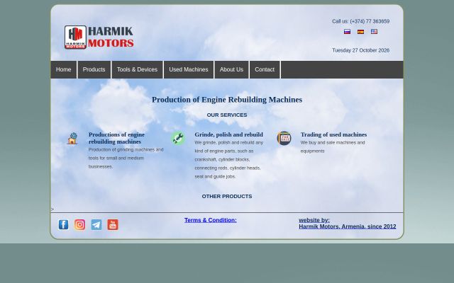 Скриншот сайта harmikmotors.am