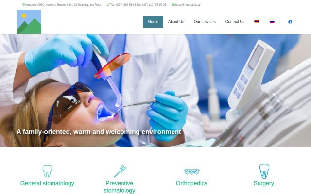 Скриншот сайта hasuclinic.am