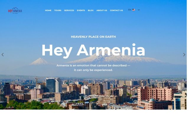Скриншот сайта heyarmenia.com