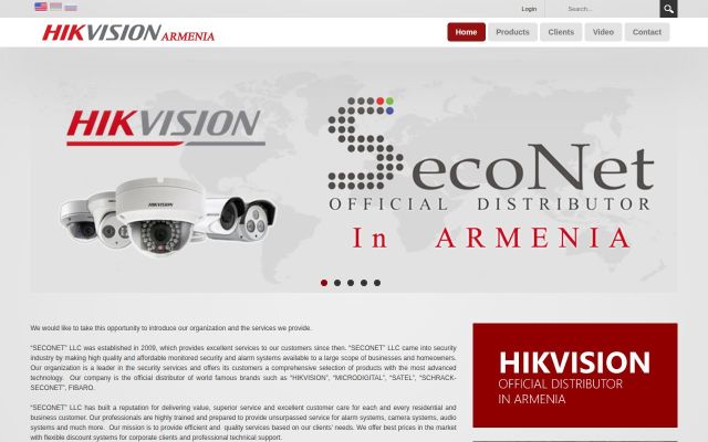 hikvisionarmenia.am - էկրանի պատկեր