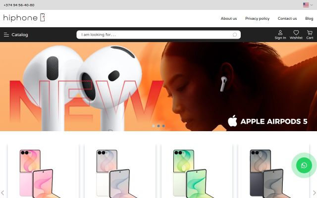 hiphone.am - էկրանի պատկեր